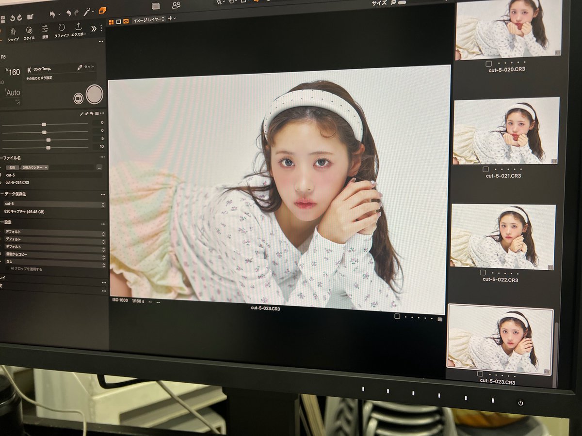✨💚 本日 #Ray1月号 発売/💚✨ #櫻井優衣 が専属モデルを務める