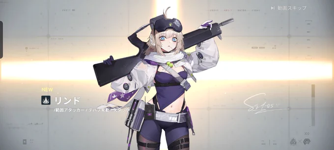 #メイリン1ヶ月休暇 #メイリンありがとう