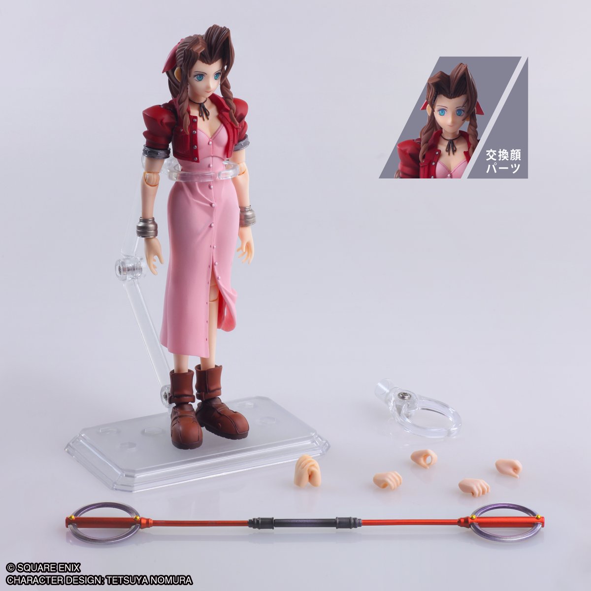 BRING ARTS エアリス ミスリルロッドVer. FF7 ファイナルファンタジーVII 新商品予約受付開始！ ◤ ファイナル