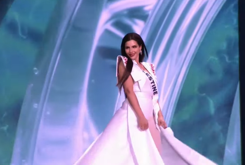 ElFinanciero_Mx's tweet photo. 🌟🇵🇸 Histórico debut para Palestina en Miss Universe 2025
En su primera participación en el certamen, Nadeen Ayoub deslumbró en la pasarela de traje de baño con un diseño modesto y estilizado, adaptado a sus creencias y tradiciones

https://t.co/g9ss14ekiV

📸 redes sociales https://t.co/ZaoN9o01SQ