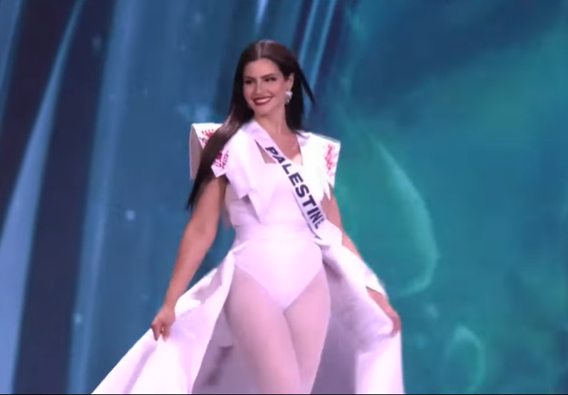 ElFinanciero_Mx's tweet photo. 🌟🇵🇸 Histórico debut para Palestina en Miss Universe 2025
En su primera participación en el certamen, Nadeen Ayoub deslumbró en la pasarela de traje de baño con un diseño modesto y estilizado, adaptado a sus creencias y tradiciones

https://t.co/g9ss14ekiV

📸 redes sociales https://t.co/ZaoN9o01SQ