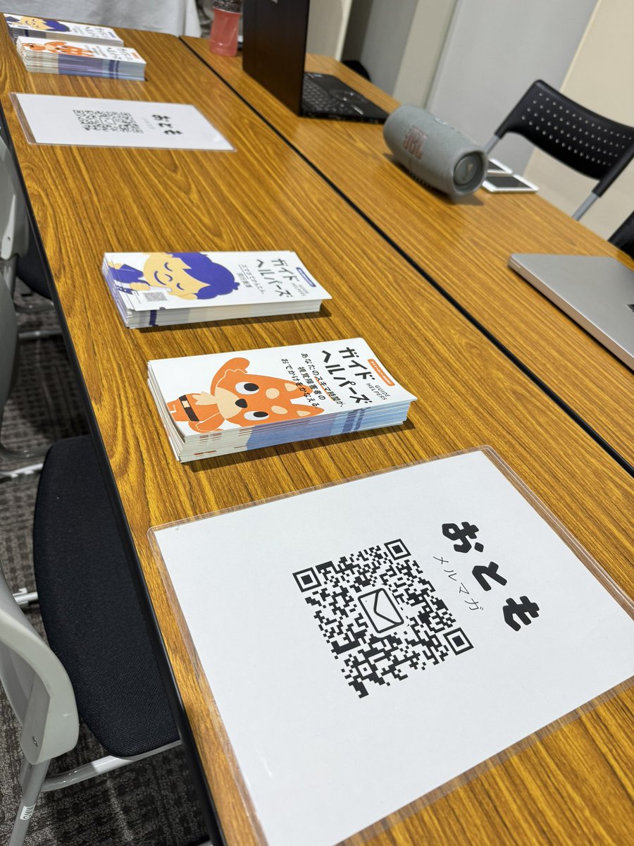 otomo_inc's tweet photo. 皆さん、こんにちは〜！
今日、明日と2日間、日本ライトハウス展におともが初出店いたします✨️
お近くの方は是非お越しください😊

日時
１１月２１日（金）１１時～１６時（初日は１１時から）
１１月２２日（土）１０時～１６時

場所

大阪メトロ谷町線「天満橋駅」北改札口か、京阪本線「天満橋駅」東改札口から徒歩３分。
ＯＭＭビル２階Ｃホール・Dホール（大阪市中央区大手前）