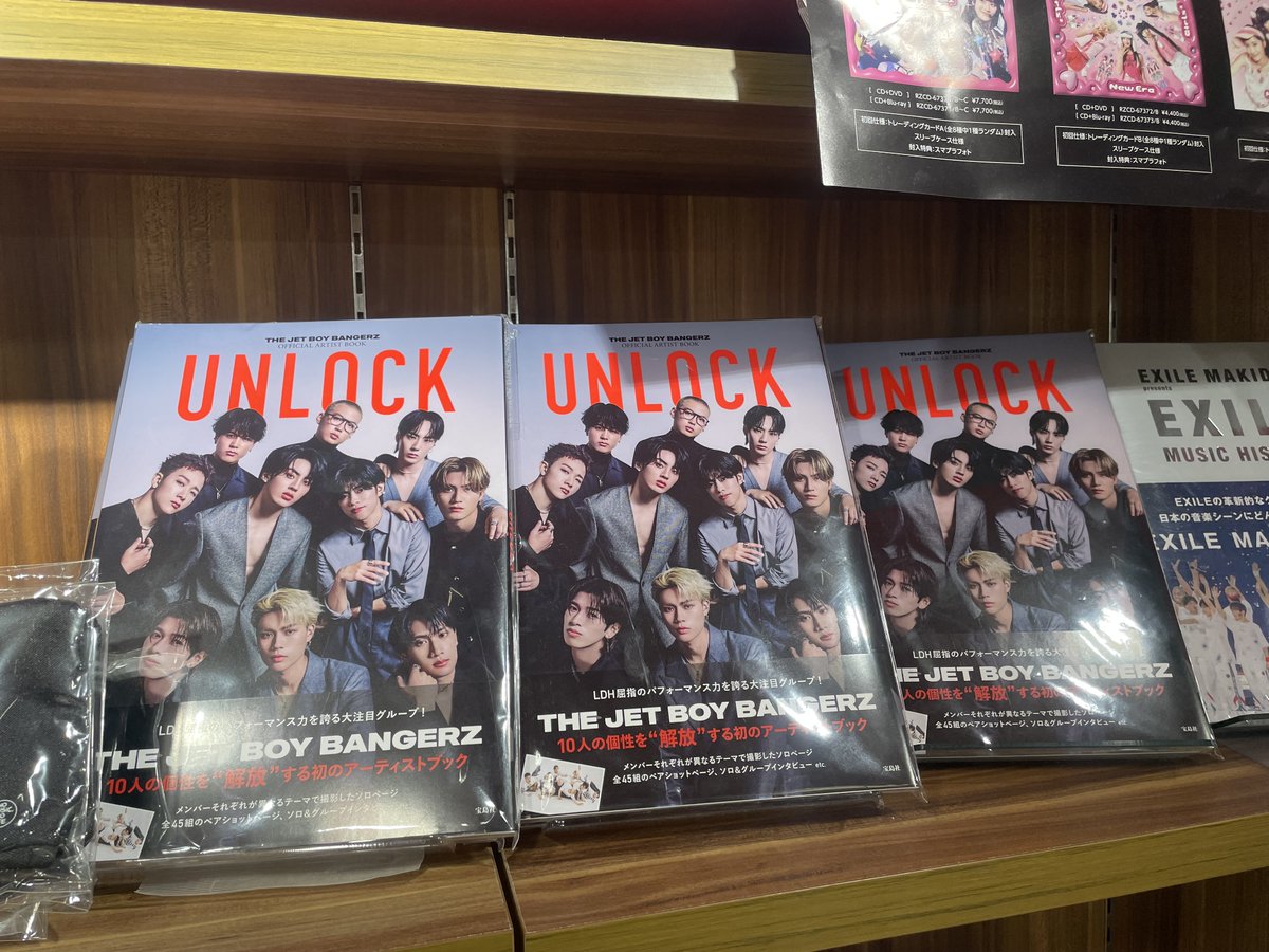 鈴木昂秀　タワレコ　パネル タワーレコード新宿店にて開催中の Rie a.k.a. Suzaku/SKY Muses/4