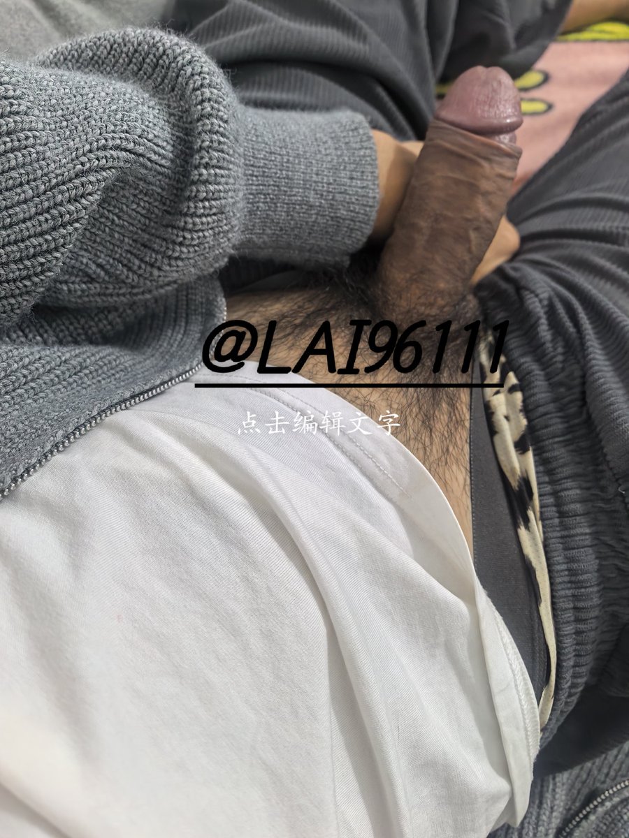 秉性不纯 tweet media