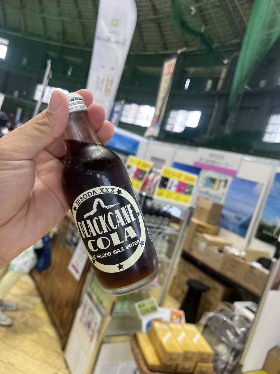 takapipi0818's tweet image. 離島フェアなうです♪
皆、セルラーパークに来て

#離島フェア