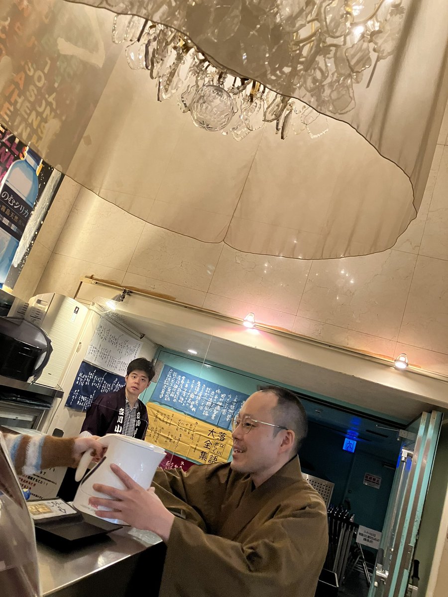 koharunokai's tweet image. 落語立川流まつり＠表参道GROUND第一部始まりました！
第二部(15:00開演)、第三部(19:00開演)ともに当日券ございます。開場は開演30分前となります。
私は第二部出演です！ご来場をお待ち申し上げます！