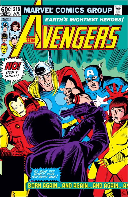 Fujimoto you hack, you didn't think I'll find out that Fire Punch is a rip off of Avengers # 218