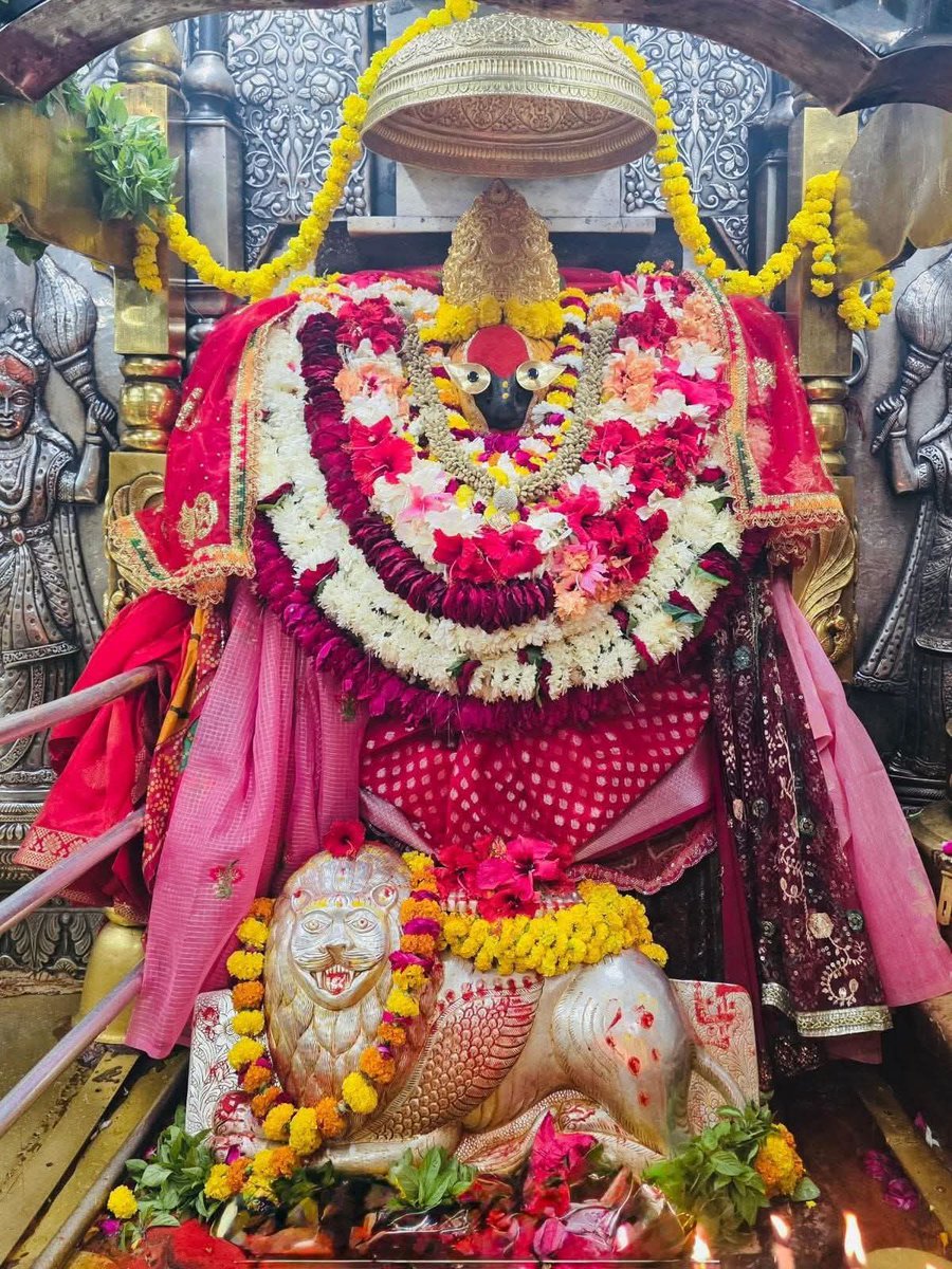 ┈┉┅━❀꧁ω❍ω꧂❀━┅┉┈
🚩 विंध्याचल पर्वत पर विराजमान माँ विंध्यवासिनी देवी के आज दिनाक 21 नवंबर 2025 शुक्रवार के मंगला आरती श्रृंगार दर्शन🚩
#जय_माँ_विंध्यवासिनी🙏🏻🌺🚩
#vindhyachaldham 
┈┉┅━❀꧁ω❍ω꧂❀━┅┉┈