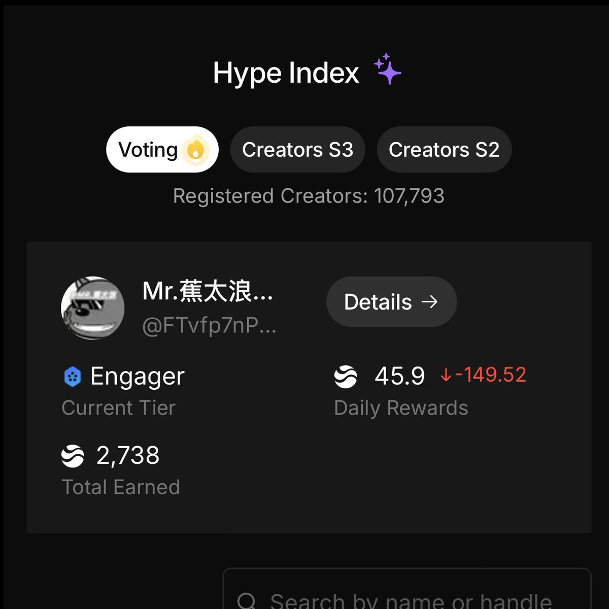 Crypt0 - 蕉太浪🐺💨🐬 tweet media