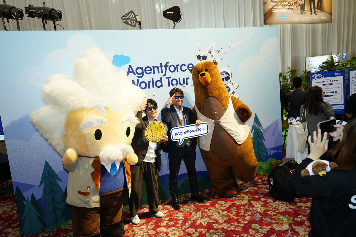 ＼ キャラクターと記念撮影📸ˎˊ˗ ／

本日もExpo会場の【フォトスポット】に
Agent Astroたちが遊びにきてくれます🐾

💙12:00〜　Agent Astro🕶️ &amp; Codey🐻
💙14:05〜　Astro🚀 &amp; Einstein💡
💙17:30〜　Codey🐻 &amp; Einstein💡

ぜひ一緒に写真を撮って、
#𝑨𝒈𝒆𝒏𝒕𝒇𝒐𝒓𝒄𝒆𝑻𝒐𝒖𝒓 の思い出に🙌