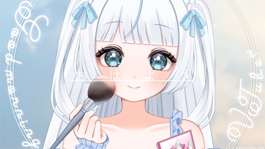 siranagi_fuyu's tweet image. おはふゆー！❄️

夜寝れなくてASMR聴きながら
無理やり寝ました( ˇωˇ )

今日は夕方にミライトの特典届くので
届いたら開封しながらノルラジ！

明日はパネル開けよん\(*°∀°*)/

#IRIAM #おはようVライバー 
#VTuber #おはようVtuber