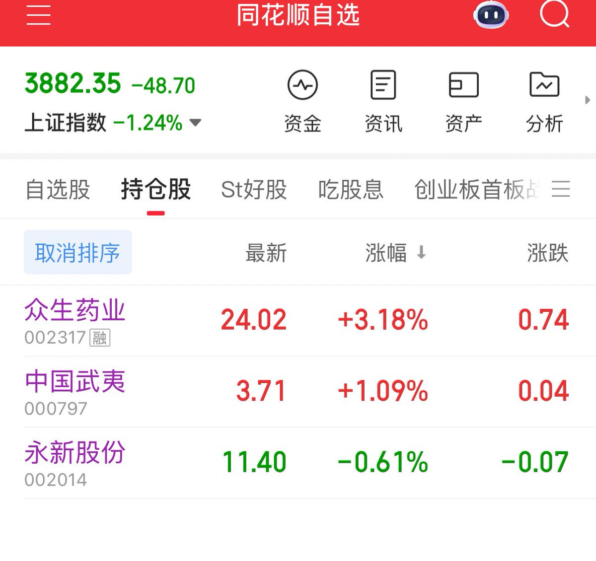 印尼特种兵小1 tweet media