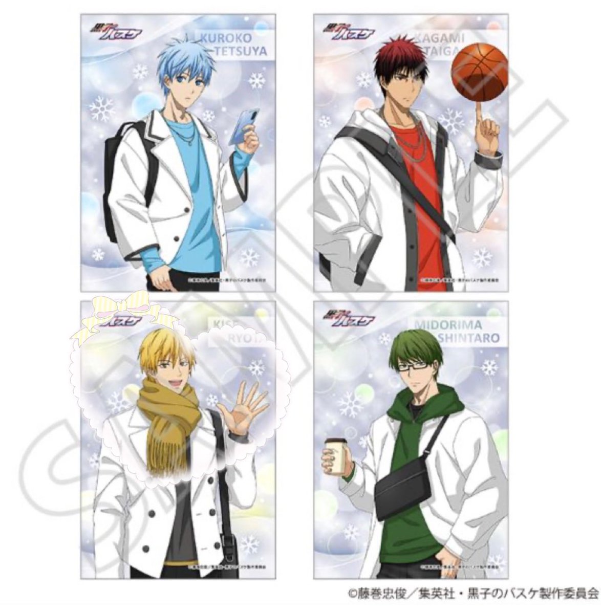 交換譲渡 ┆͓̽ 黒子のバスケ 黒バス ジャンプフェスタ JF2026