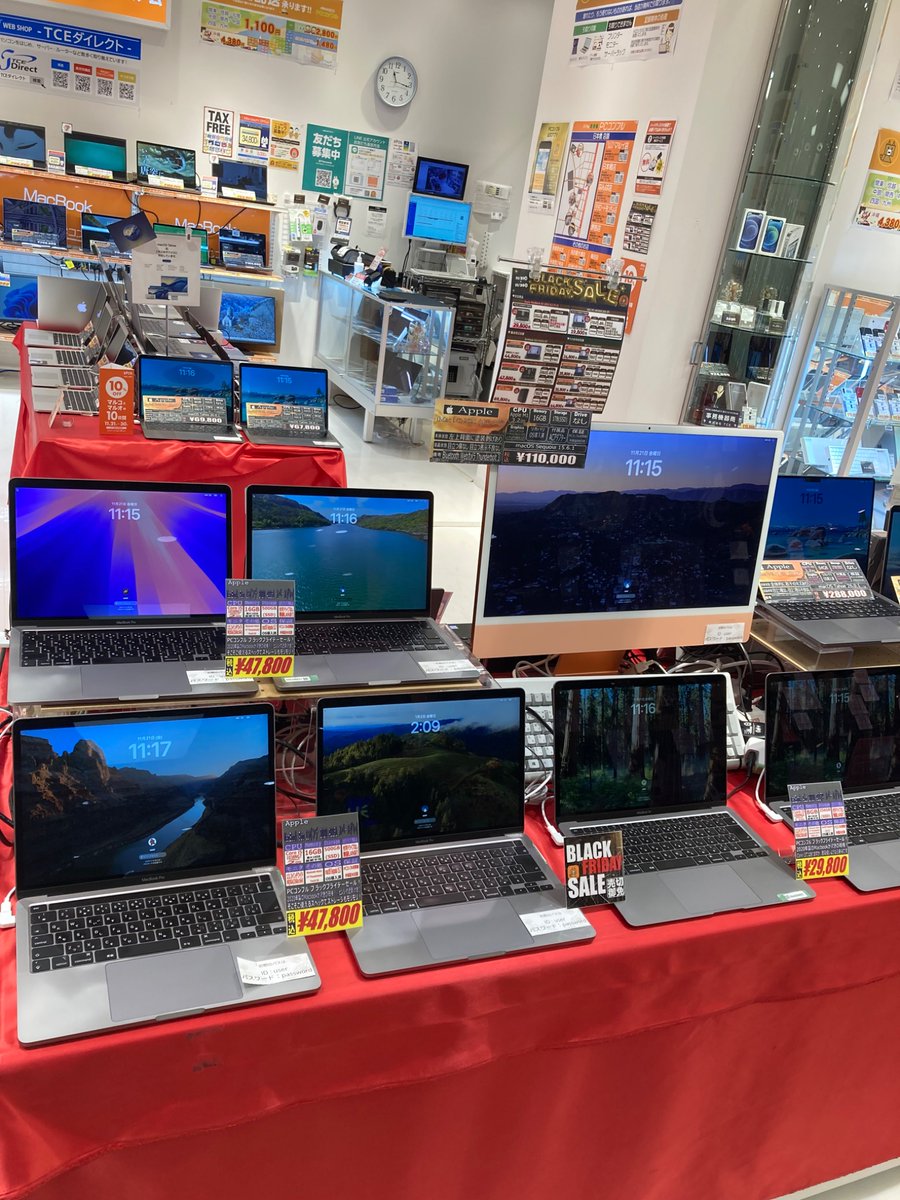 PCcomfullNMARUI's tweet image. こんふるわ！🦊
#歴戦王 のタコをボコボコにし始めた #PCコンフル プレミアムなんばマルイ店スタッフです✨

⚫️ブラックフライデーセール⚫️

台数限定の超お買い得セールが&quot;11/21〜11/30&quot;で開催❗️

店舗によって置いてるものが違うのでお気をつけあれ
#中古パソコン
#パソコン
#なんば