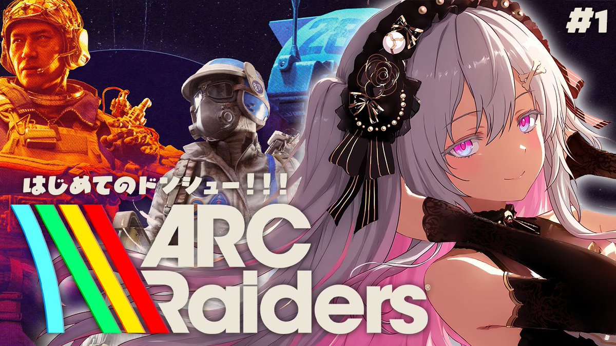 ポンコツ@1日目(火)西1ぬ-17b (@poncotu3) / Posts / X