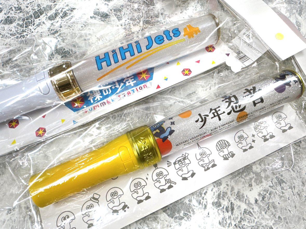 ジャニランド/スタランド┃公式ジャニーズグッズの中古販売・イベント