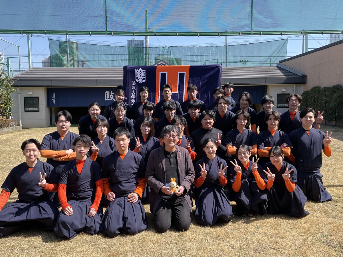 hosei_pr's tweet photo. 🎬11/21（金）公開
細田守監督『果てしなきスカーレット』✨

本作の弓道描写に体育会弓道部が監修・取材協力しました。細田監督が部員の練習を間近で観察し、弓道の所作や動きを丁寧に確認しながら取材が進められました🏹弓道シーンにもぜひご注目ください。
▼詳細はこちら
https://t.co/YlPJwi1tnZ https://t.co/XCSVf736Ez