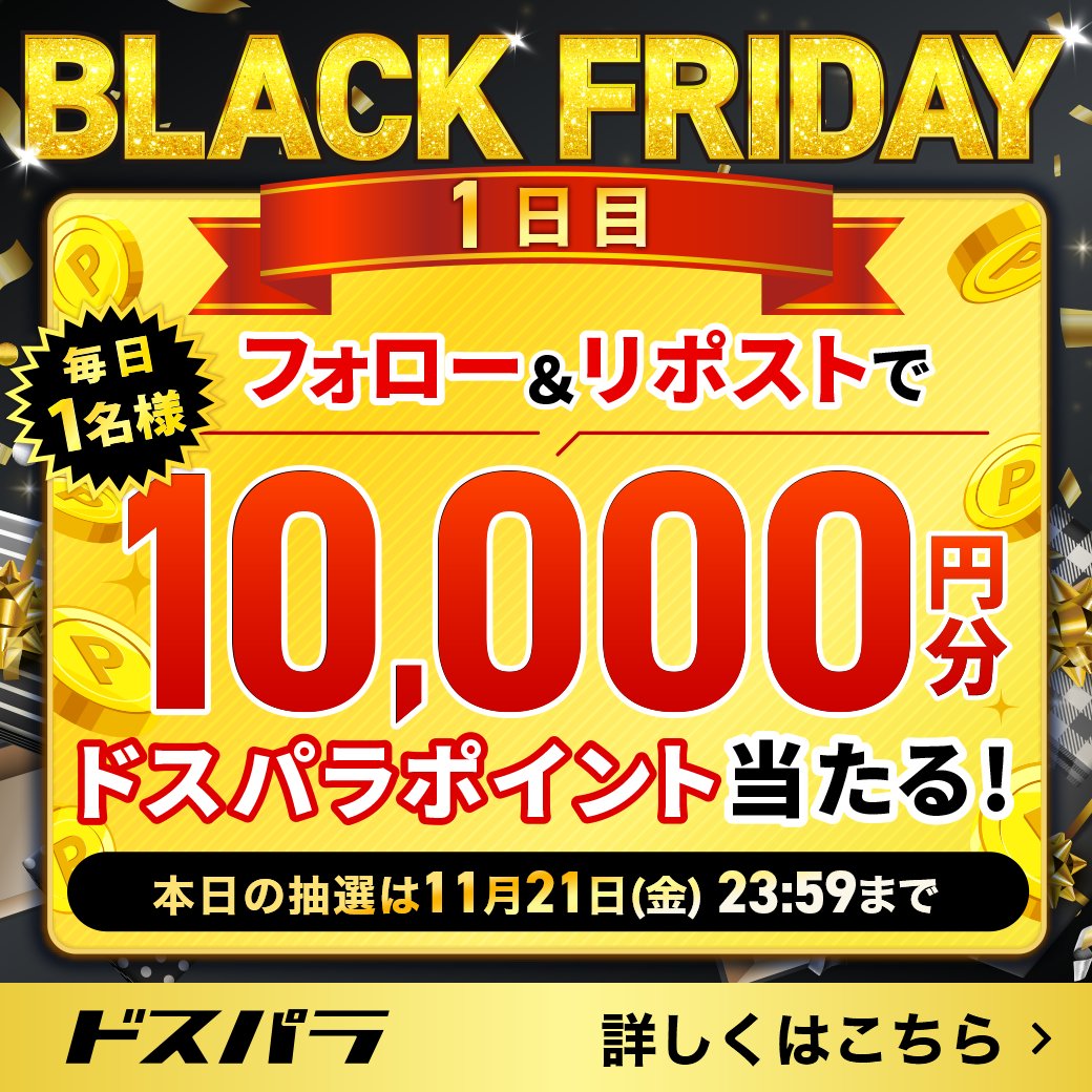 がる (@garuru83) / Posts / X