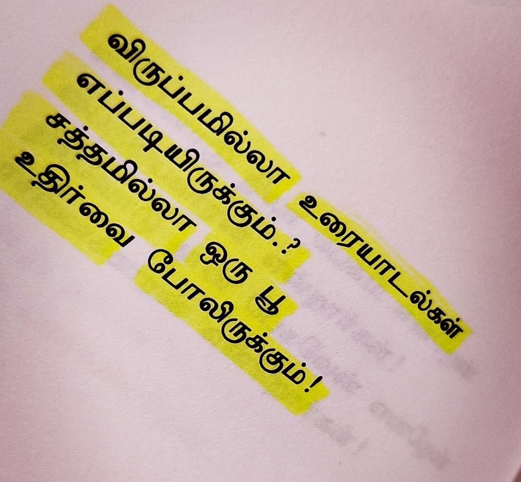 urs_venbaa's tweet image. 