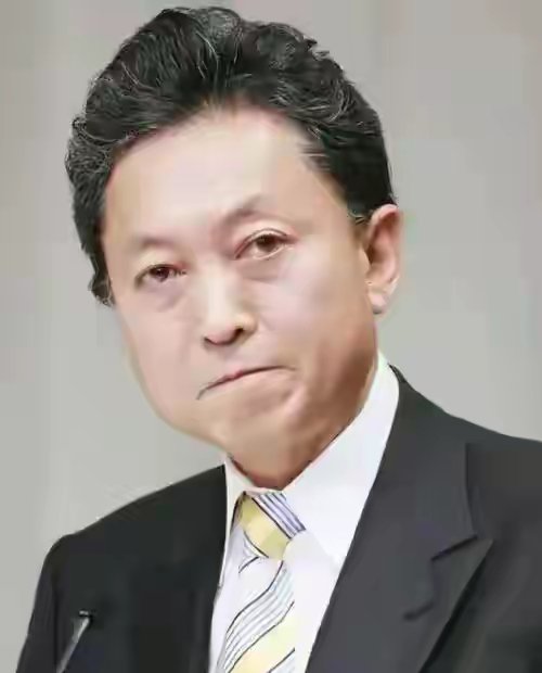 日本前首相鸠山由纪夫近日再次发声，点明当年中国放弃日本战争赔款，是周恩来总理区分了军国主义者与普通民众，核心前提是日本承认台湾属于中国，当时日方也承诺尊重。
所以说什么台湾有事日本就有事的论调，是对台湾隶属中国的否定，是对中国主权的挑衅！