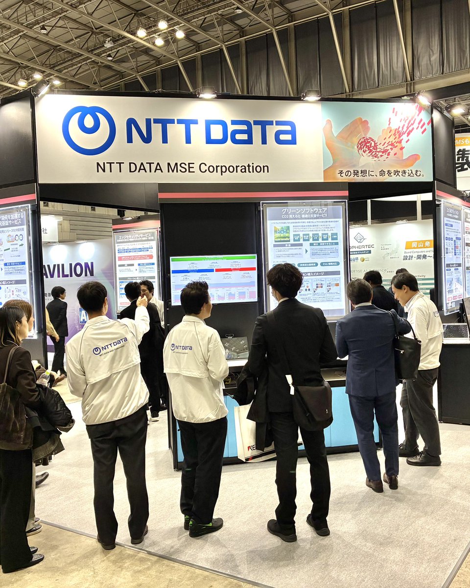 nttd_mse_pr's tweet image. ＼ EdgeTech+2025」最終日⚡／

いよいよ最終日！
#NTTデータMSE のブースでは・・・

■ソフトウェア品質・評価ソリューション「M-QuEST®」
■環境負荷の軽減に焦点を当てた「グリーンソフトウェア」

などを含む様々な展示をご用意しています！
ブース番号【BR-18】にお越しください😊

#EdgeTech