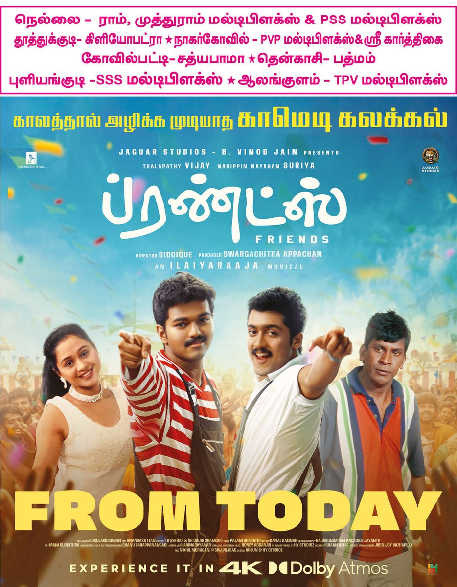 Master_chenna's tweet photo. காலத்தால் அழிக்க முடியாத காமெடி கலக்கல் ❤️💥
#Friends #Friends4K Re-Release From Today 🧨
#Vijay #Suriya #Devayani #Vadivelu #Siddique (1/2) https://t.co/J1LqB2X106