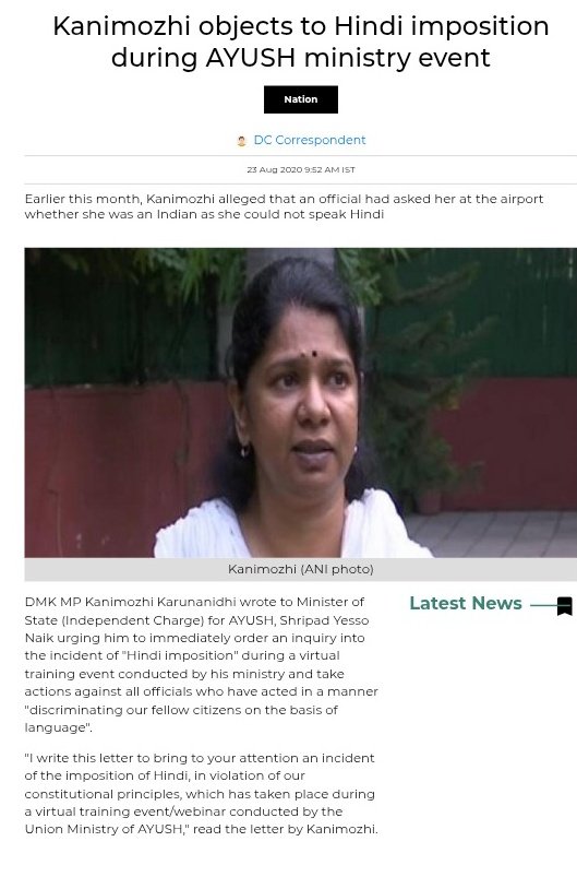 SvrLivesOn's tweet image. Why d0gs barking in an unintelligible Pidgin?

We want Our mothertongues thrive in Our lands  &amp;amp; We aren&apos;t inimical 2 Urdu≈hindi flourishing in Ur lands

Some Hindi ruffians had temerity 2 say &quot;Non_hindi Speakers must leave 🇮🇳&quot;
Hence Resistance is inevitable _Face it 🤓#StopHindi