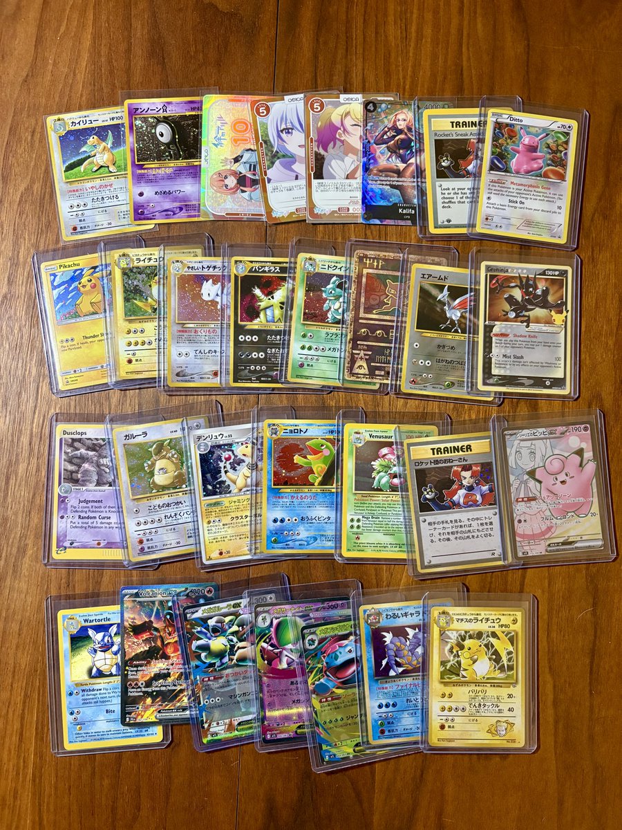 DachshundWizard 🧙‍♂️ tweet media