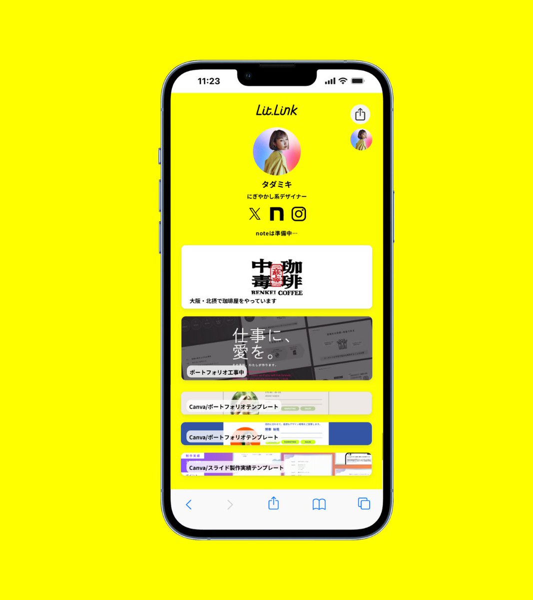 やっとlitlinkを設定して今まで配布してた
テンプレ類を整理したよ〜！
プロフのリンクから飛んでみてください🪽🔗

配布してるテンプレは自由に色とかフォントとか
変えて使って見てください〜〜✌️