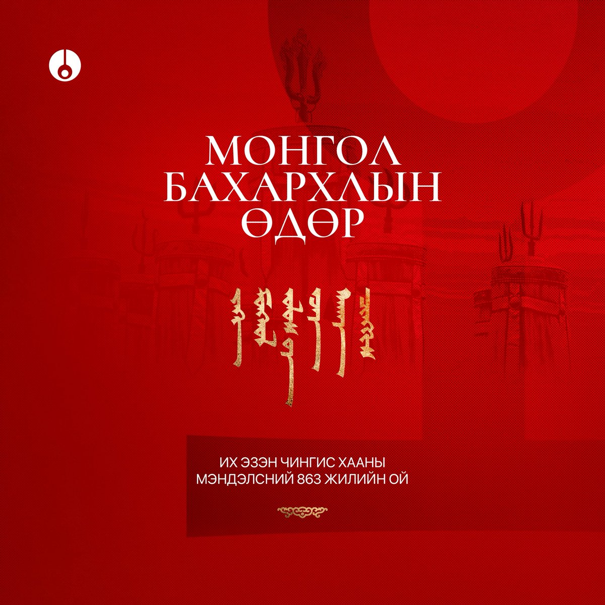 Petrovis Group tweet media