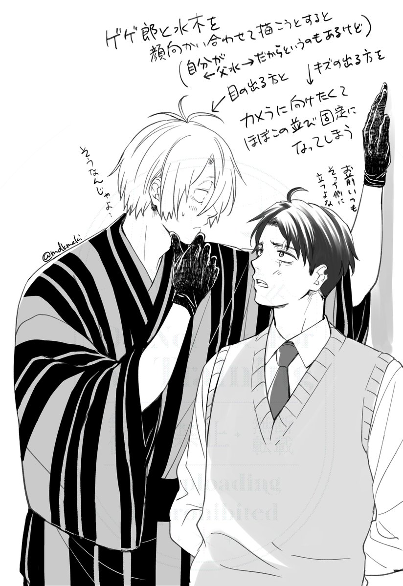 はたけ様　まとめ買い依頼分 はたけ様 まとめ買い依頼分 はたけ様 まとめ買い依頼分 はたけ様