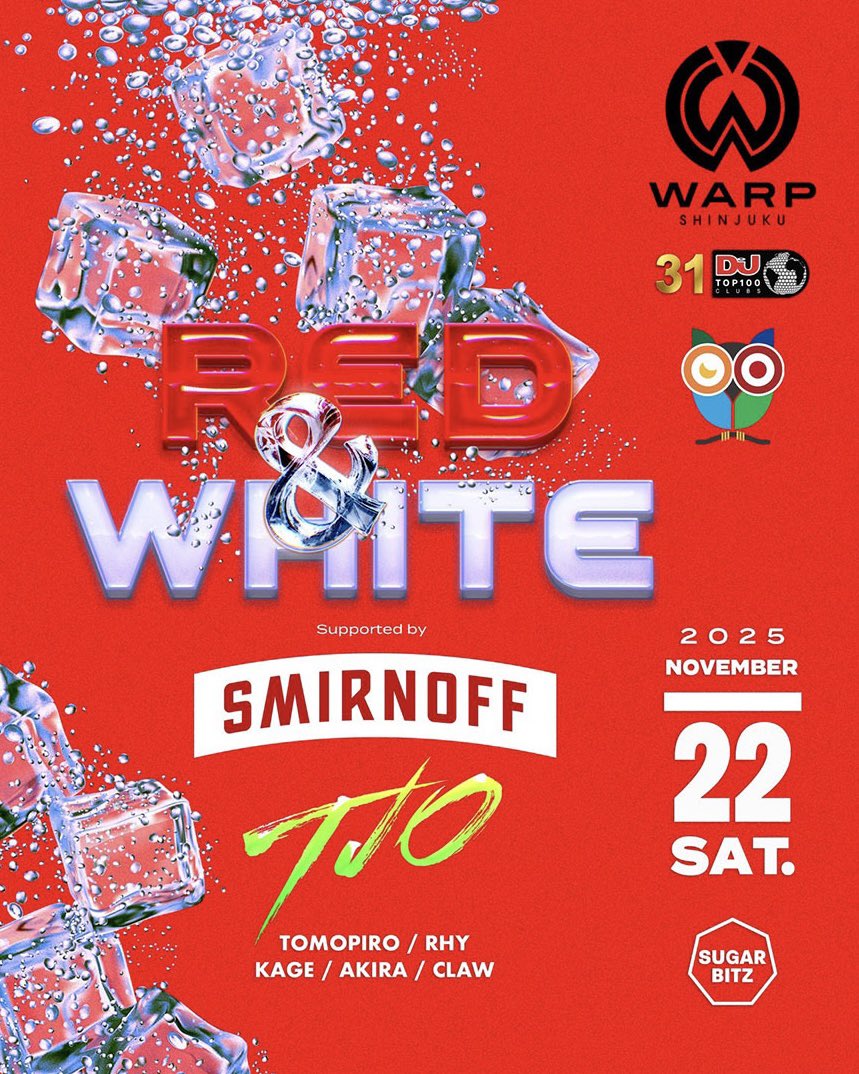 🔻いよいよ明日開催🔻 11月22日(土)新宿歌舞伎町 クラブWARP SHINJUKU