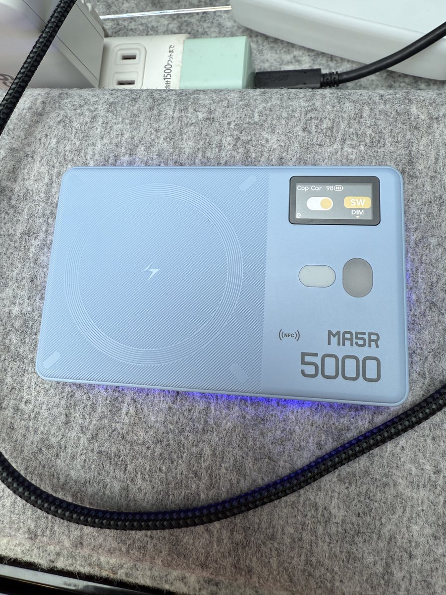 このLED見たことあるなー
と　扱い前に
社長がどなたかに？
サンプルを？？？

あれ？？
気のせい🤔