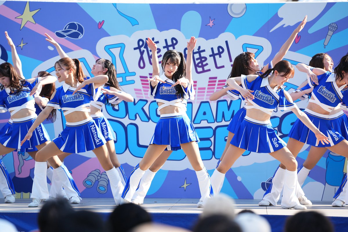 11/23(祝・日)#ベイブルーフェス DAY2 dianaステージでスペシャル