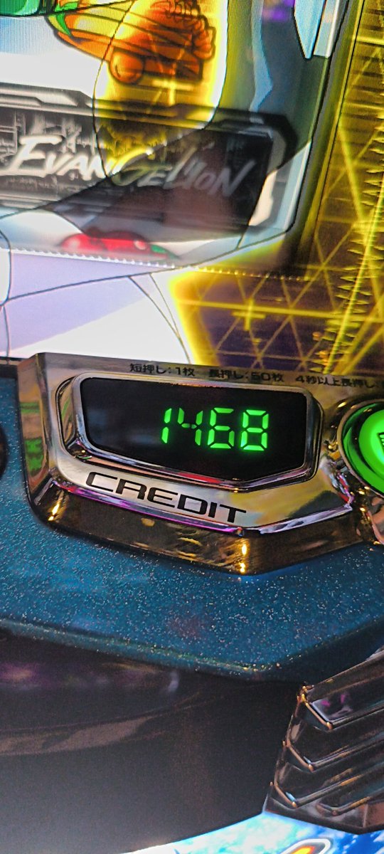 コトブキ飛行隊行きへ