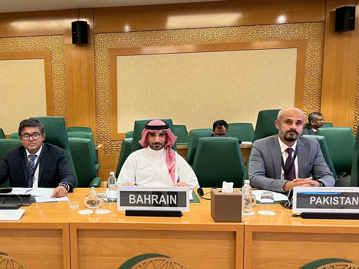 BahrainConKSA tweet picture