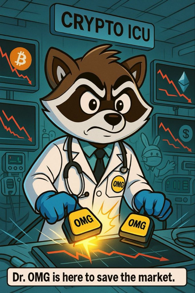 FenelPierre3's tweet image. When the market flatlines, OMG brings it back to life. 💉🚀  
This isn’t just a token  it’s the remedy.

CA 

Fa7mkzDfzkgU2iQrwzpAvrpQoLFnMM85qnZCdaK4agQR

OMGToken #CryptoStrong #SolidProject #BullishVibes