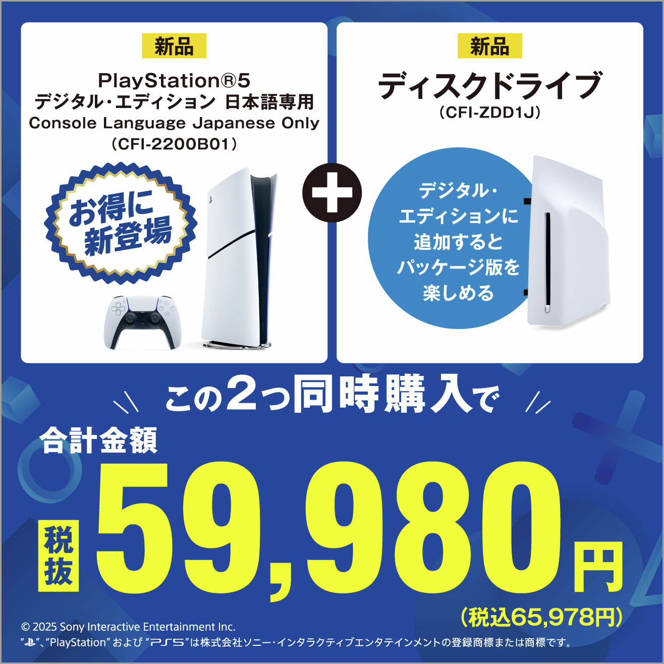 G6PsqG_bAAA7FGb.jpg:large