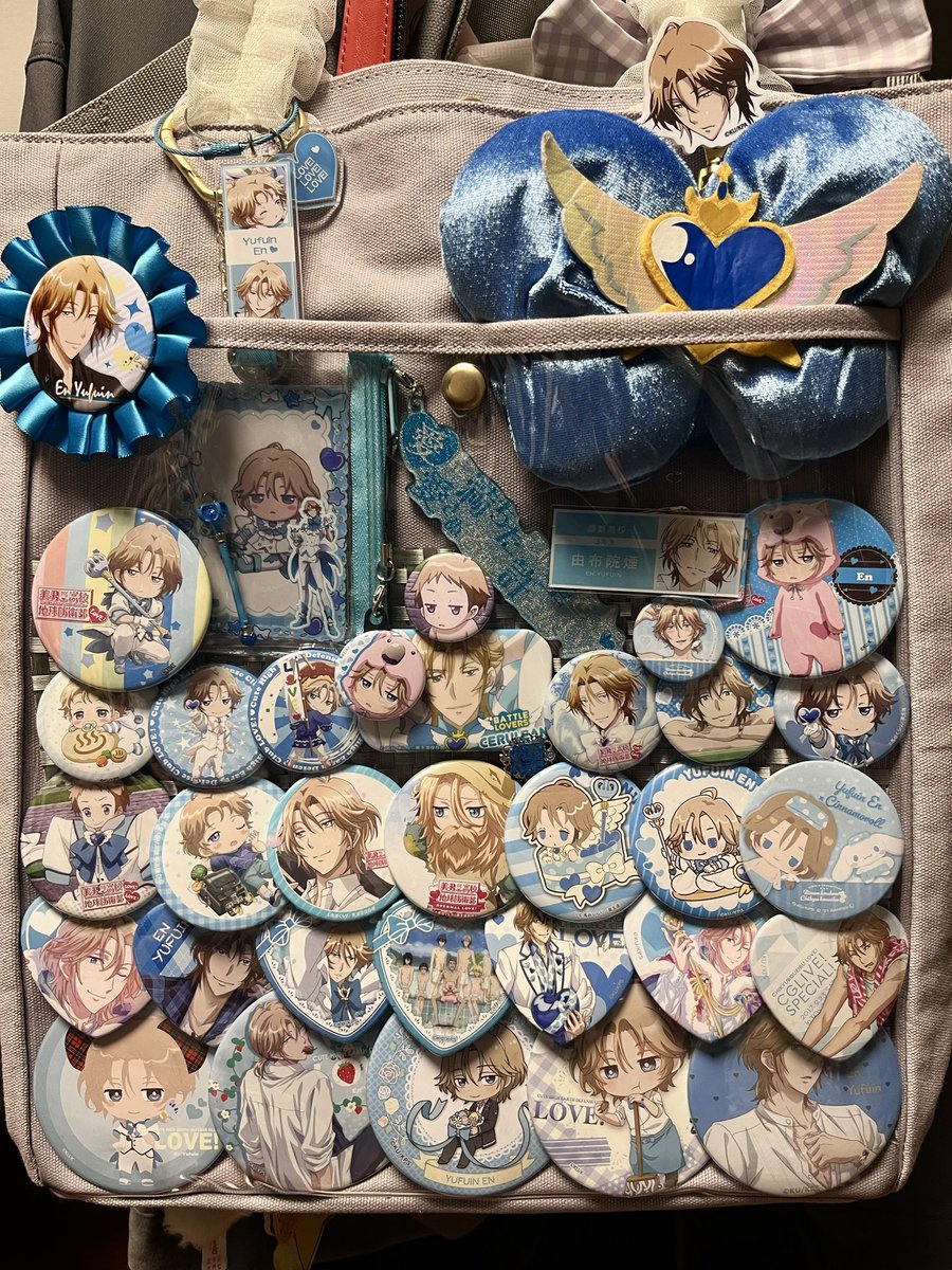 あなたの痛バ見せてください 美男高校地球防衛部LOVEの由布院煙ちゃん