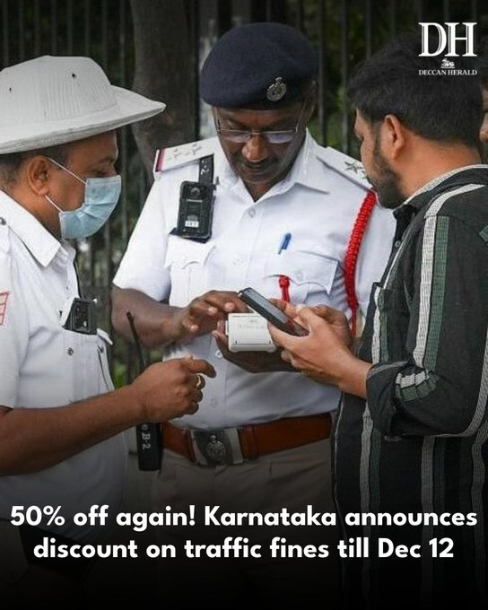 TechyBoostDeals's tweet image. 🔴Karnataka Govt has announced a 50% concession on unpaid traffic e-challan fines.

Applicable for payments made from Nov 21 to Dec 12, 2025.

Fines can be cleared via:
• KSP App
• BTP ASTraM App
• Karnataka One / Bangalore One
• Traffic Police Stations

@blrcitytraffic