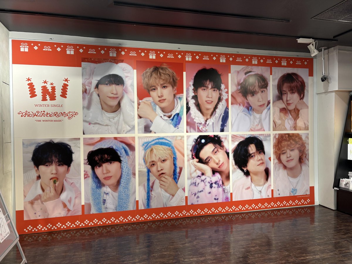 タワ渋INI】 #INI 『THE WINTER MAGIC』❄️ 只今購入制限はなしで