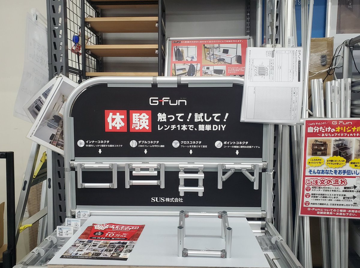 GraphTechKEN's tweet image. お前、いいRしてるじゃないか？！