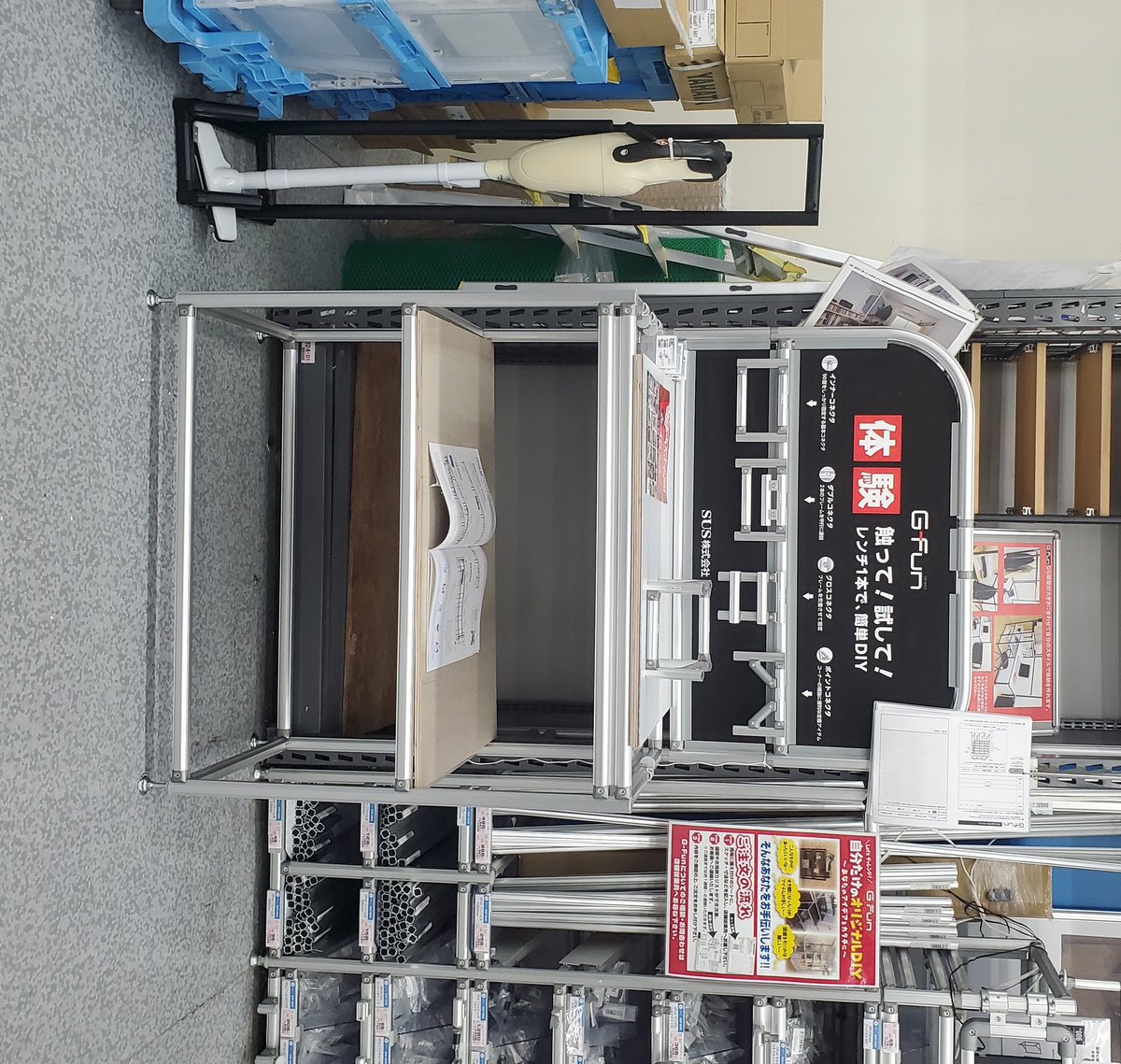 GraphTechKEN's tweet image. お前、いいRしてるじゃないか？！