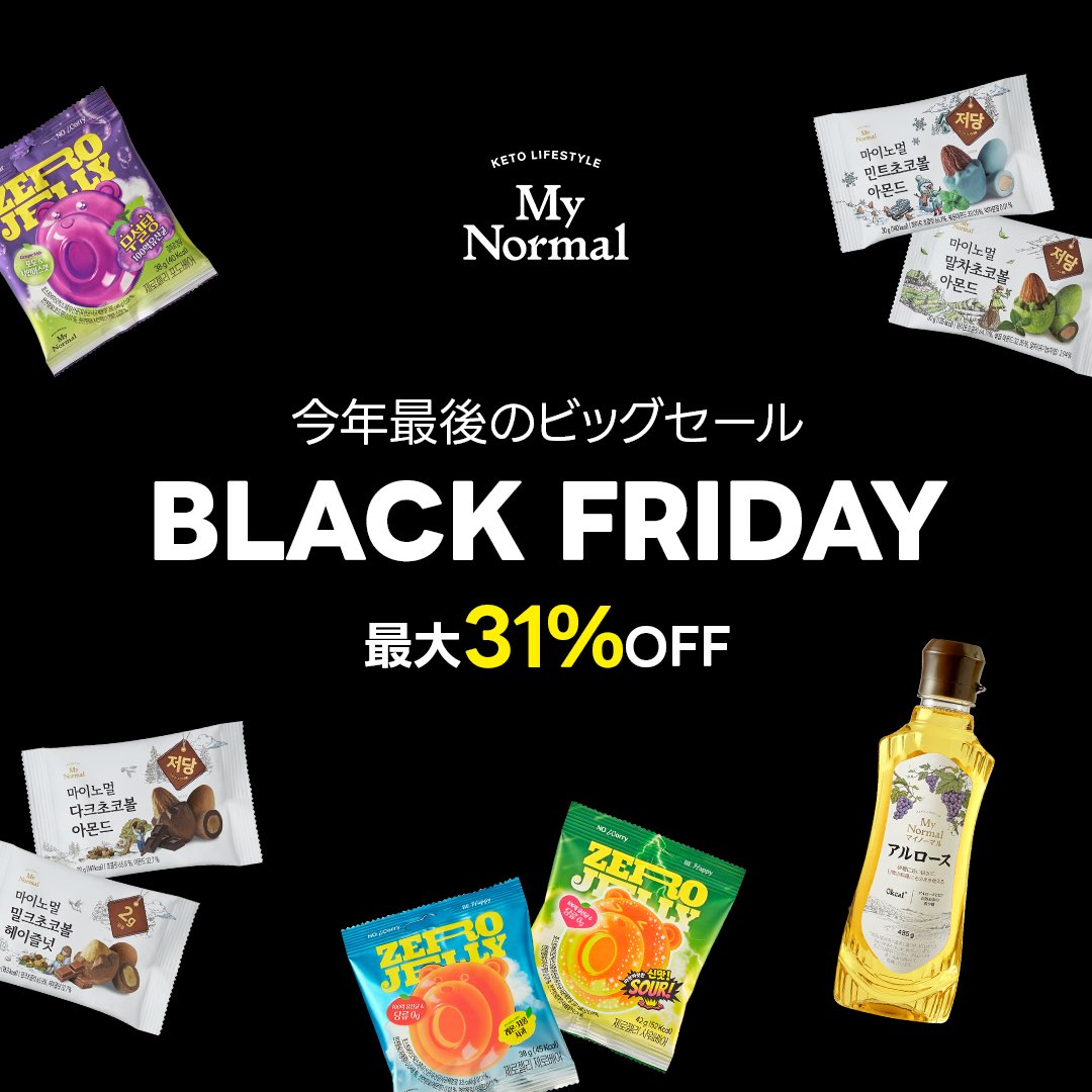 My Normal(マイノーマル)日本公式 tweet media