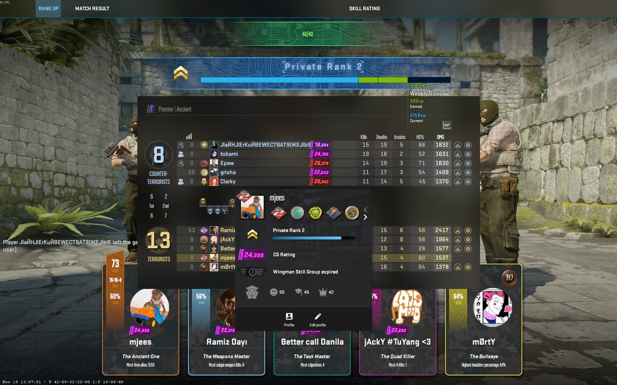 24998
sorry for existing