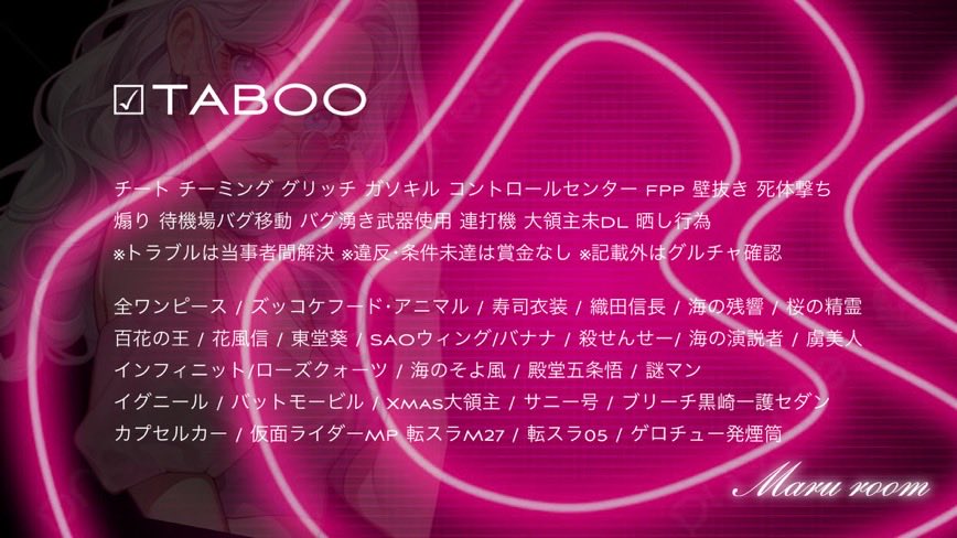 🩵𝘽𝙤𝙮 𝙖𝙣𝙙 𝙂𝙞𝙧𝙡🩷

□ 11月21日 （金） 24:00 24:30
■男女𝘿𝙪𝙤 🚹🚺
□🥇500×p
■マップ 武器 グル確認
応募⤵
□男女荒野名 XID 代表者@ありなし

条件
■ FR （全）<a href="/maruu__88/">まるばぁ♡👵</a> 
24日、再来週あたり
交換頂けると嬉しいです🥺

#男女デュオ   #24時