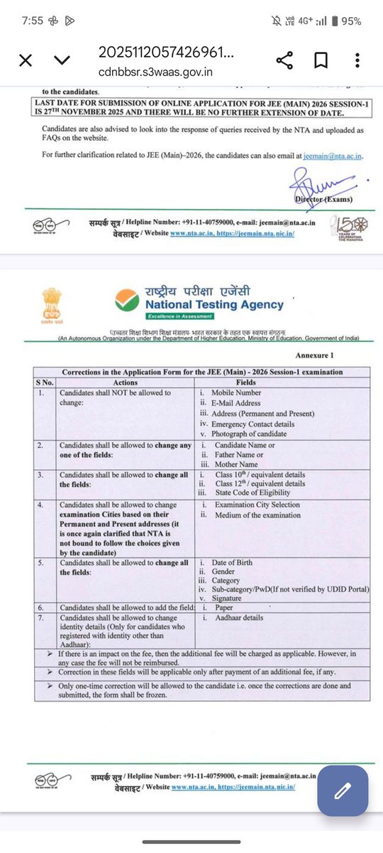 GOBINAT36116142's tweet image. JEE Mains 2026 Correction Window open Dec 1 &amp;amp; 2 Latest Update JEE aspirants #JEEMains2026 #JEEExam #JEEUpdate #TTG #Correctionwindow #TNEA