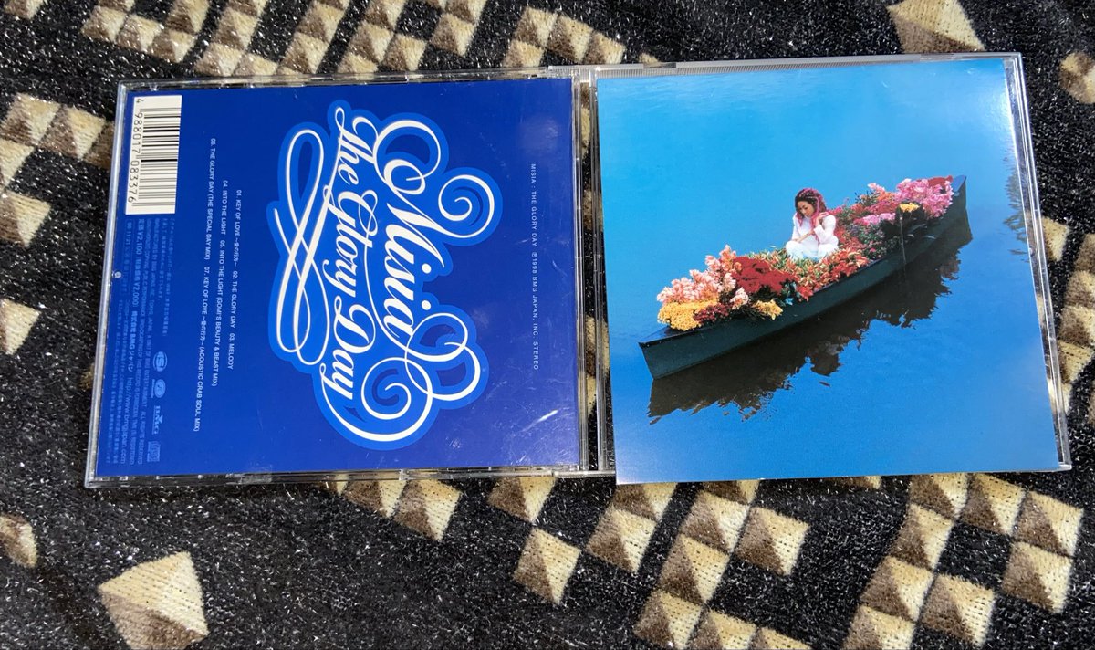 1998年11月21日 ミニアルバム「THE GLORY DAY」が発売された日