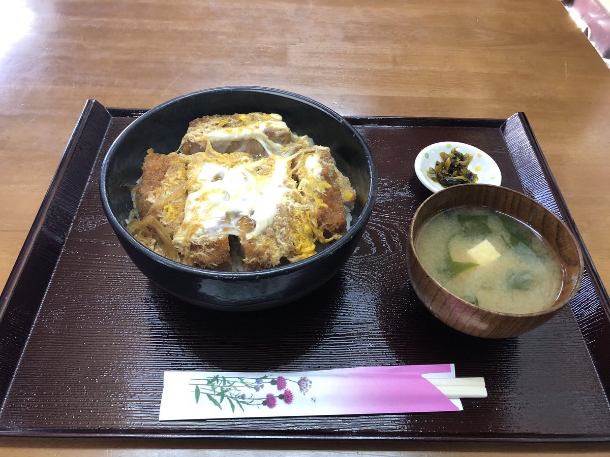 2023_ipW's tweet image. #司食堂　#カツ丼
今日は司食堂で昼食です。いただきます^^)