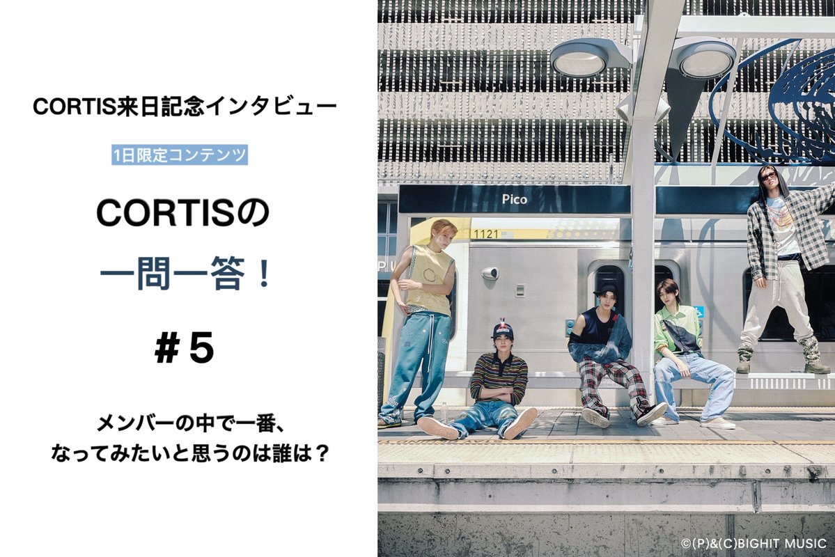 ♡　サンウォン　12種コンプ 命 (@Y79wP) / Posts / X